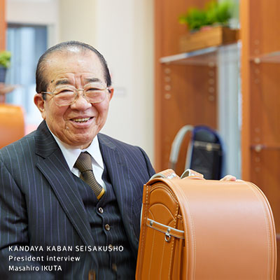 President interview Masahiro IKUTA